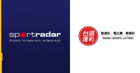 sports lottery|台灣運彩.
